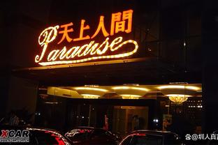 eldorado casino restaurants Ảnh chụp màn hình 1